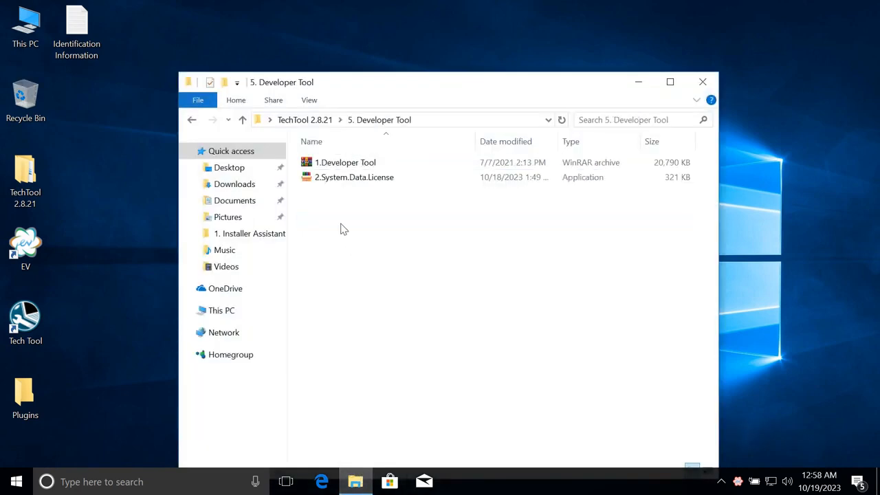 Developer Tool Pro installation — optional but recommended