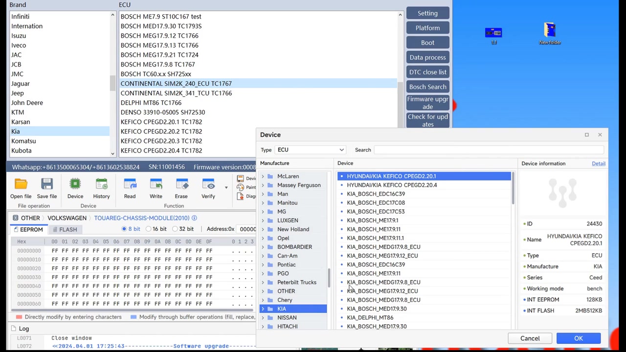 Hyundai Kia ECU coverage comparison FC200 vs Multi-Prog